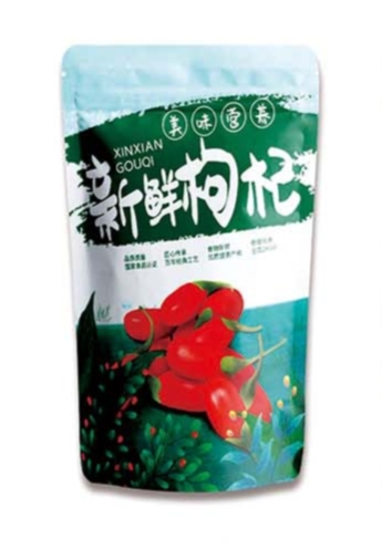 拉鏈袋