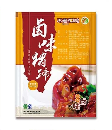 高溫蒸煮袋