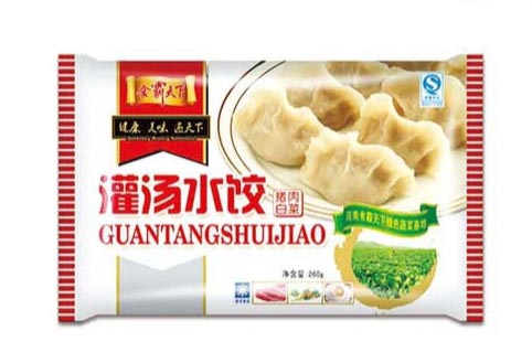 低溫冷藏袋